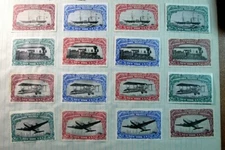 International Philatelic Exhibition Stamps 1947  Lot of 16 (see note)  H109