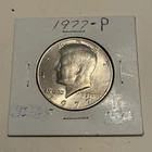 1977-P HALF DOLLAR - UNC CONDITION - COMBINED SHIPPING