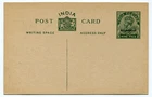Bahrain 1934 overprinted on India 9p postal stationery card H&G 1 unused