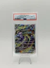 Pokemon TCG- 2022 VStar Universe: Mewtwo Vstar (221/172)  PSA 10 💎