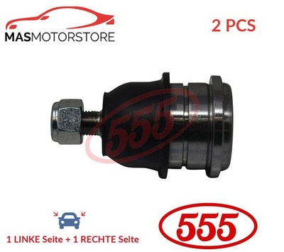 TRAGGELENK FÜHRUNGSGELENK 555 SB-7232 2PCS I FÜR MITSUBISHI CARISMA,LANCER IV