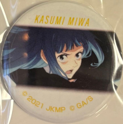 Japanese anime Jujutsu Kaisen Can Badge Kasumi Miwa arekorepuchi