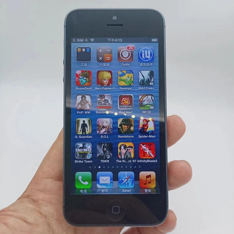 Apple iPhone 5 16GB - Unlocked White Black Lightning Port Collectible phone - Image 4 of 4