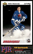 Valeri Kamensky 1991-92 Upper Deck #273 Quebec Nordiques Rookie