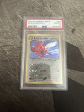 PSA 10 Pokemon Card Japanese Holo Dark Scizor No. 212 GEM MINT Neo 4 Destiny