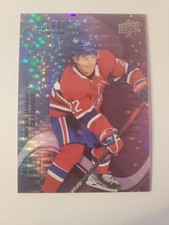2022-23 Upper Deck Allure Hockey Cards Checklist and Odds 33