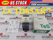 Electric Lc1d65ar7 3 Pole Contactor 690v- 50/60hz 80a Fast Shipping