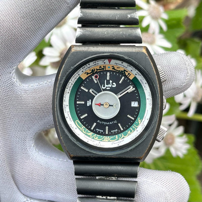 Vintage Dalil Mecca Direction World Time Automatic Swiss Men's