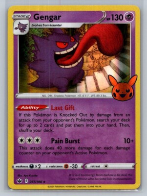 pokemon card goodra Hisuian Goodra VSTAR - Lost Origin #202 Price & Value