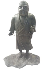 Saigo Takamori Metal Statue Figure Ueno Park Tokyo 9.5" VTG Japan Souvenir READ