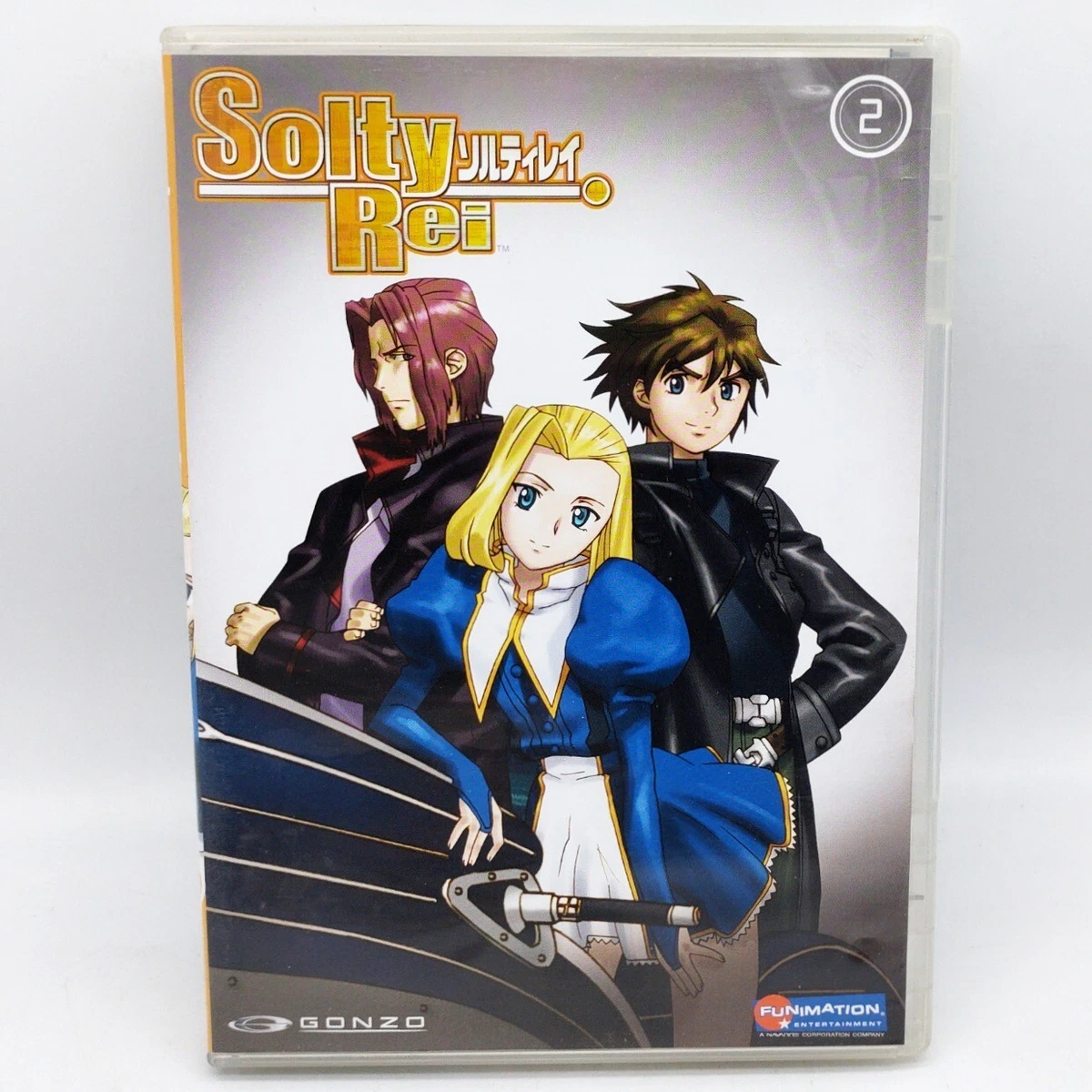 Solty Rei Box Set Volume 2 DVD