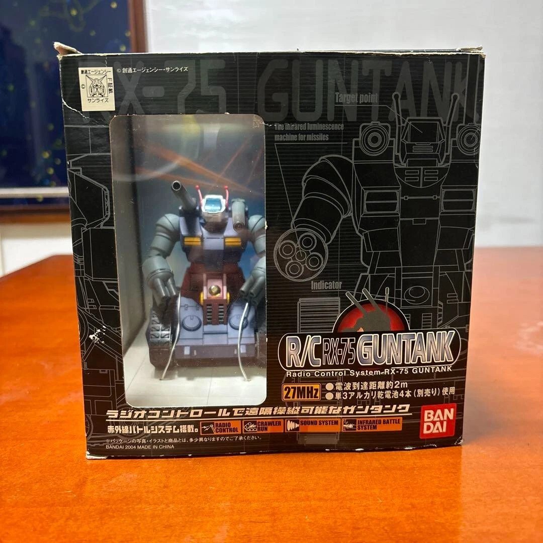 希少 動作品 機動戦士ガンダム R/C RXー75 GUNTANK ガンタンク 希少 動作品 機動戦士ガンダム R/C RXー75 GUNTANK ガンタンク