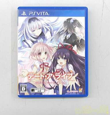 Compile Heart PS VITA VLJM35240 Date a Live Coao Linker Nation from JAPAN F/S