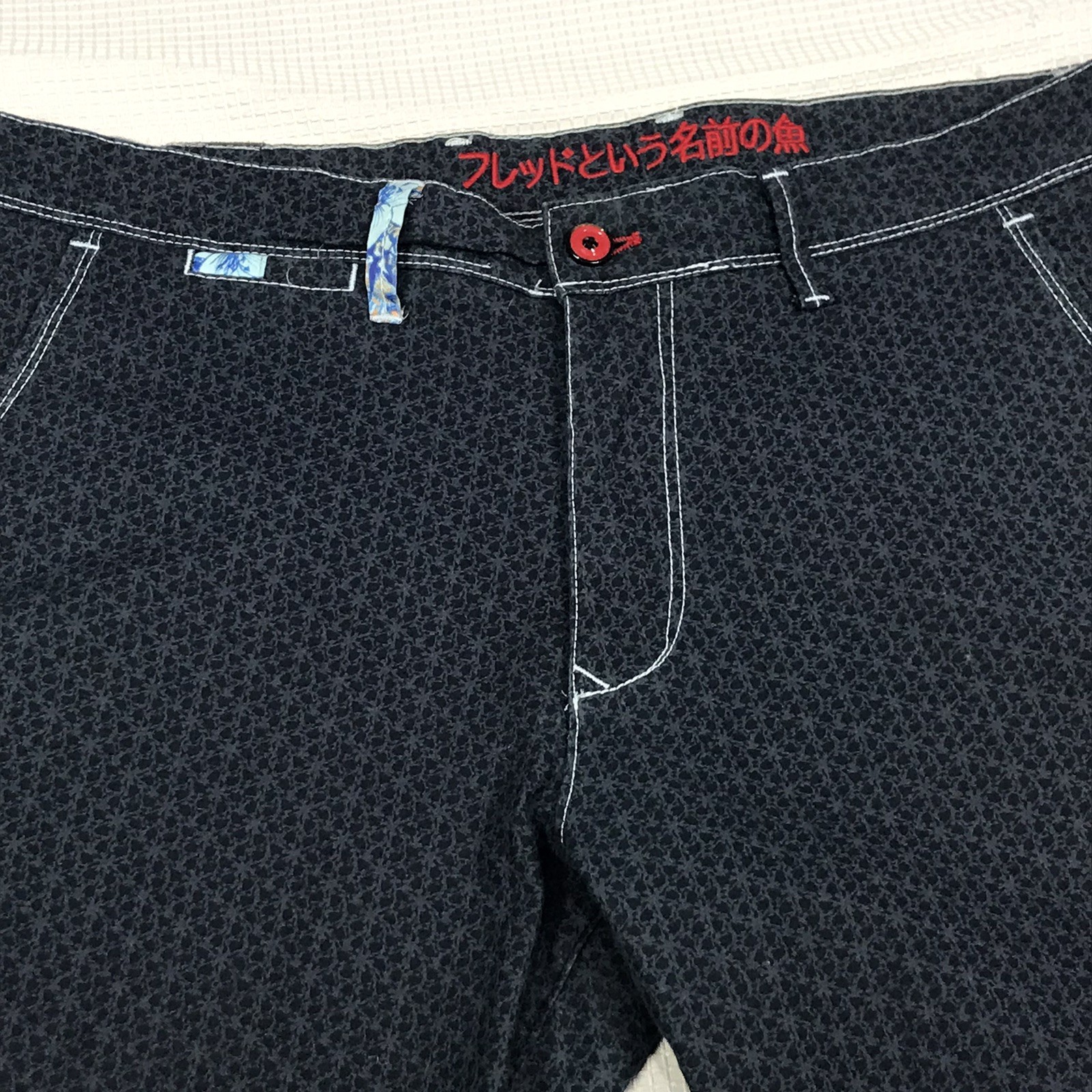A Fish Named Fred - Chino Pant - Navy Blue Geometric Print￼ {I’m A Good Catch} image 7