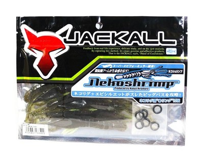 Jackall Soft K�der Neko Shrimp 5.3 Zoll Green Pumpkin Chart (6422)