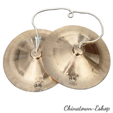 13.7" Pair Lion Dance Bell Metal Bell Bronze Celebration Show Lion Cymbals #2371