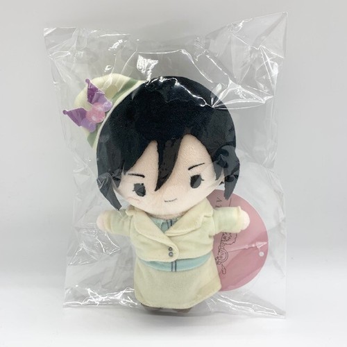 Attack on Titan × Sanrio vol.2 Munyugurumi mascota de peluche Eren Levi Armin Mikasa - Imagen 35 de 110