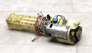Original Brüheinheit 7313225951 MA-502300-61R07 für Delonghi ECAM23.450.S