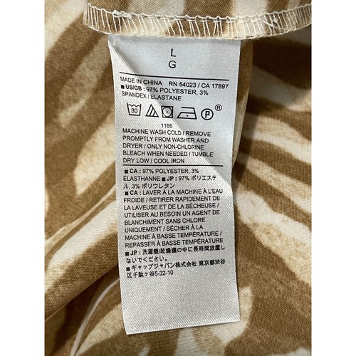 Banana Republic Factory Dress Women's Large Beige Animal Print Cross Back Slip - Picture 8 of 8