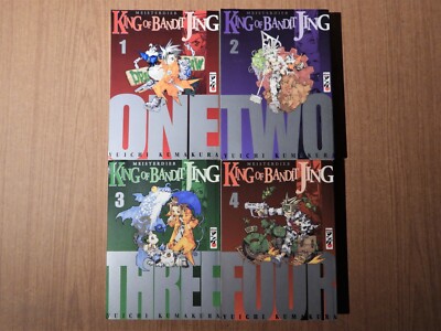 Manga Meisterdieb King of Bandit Jing Band 1 - 4 Dino Verlag - Yuichi Kumakura