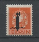 RSI AND LIEUTENENZA 1944 ESSAY C.2 BLACK ** CERT.