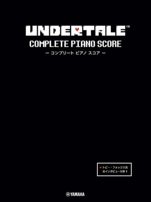 UNDERTALE Complete Piano Score intermediate Level Game Sheet Book