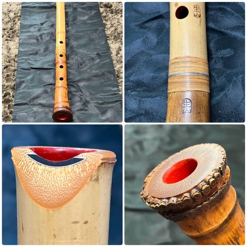Tozanryu Shakuhachi Inmei Nido Two Seals Ito Maki Silver Line 1 5 Shaku