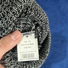 Noah Gray Beanie