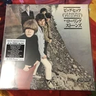 New ListingThe Rolling Stones - Big Hits (High Tide and Green Grass) Japan RSD 2026 VINYL