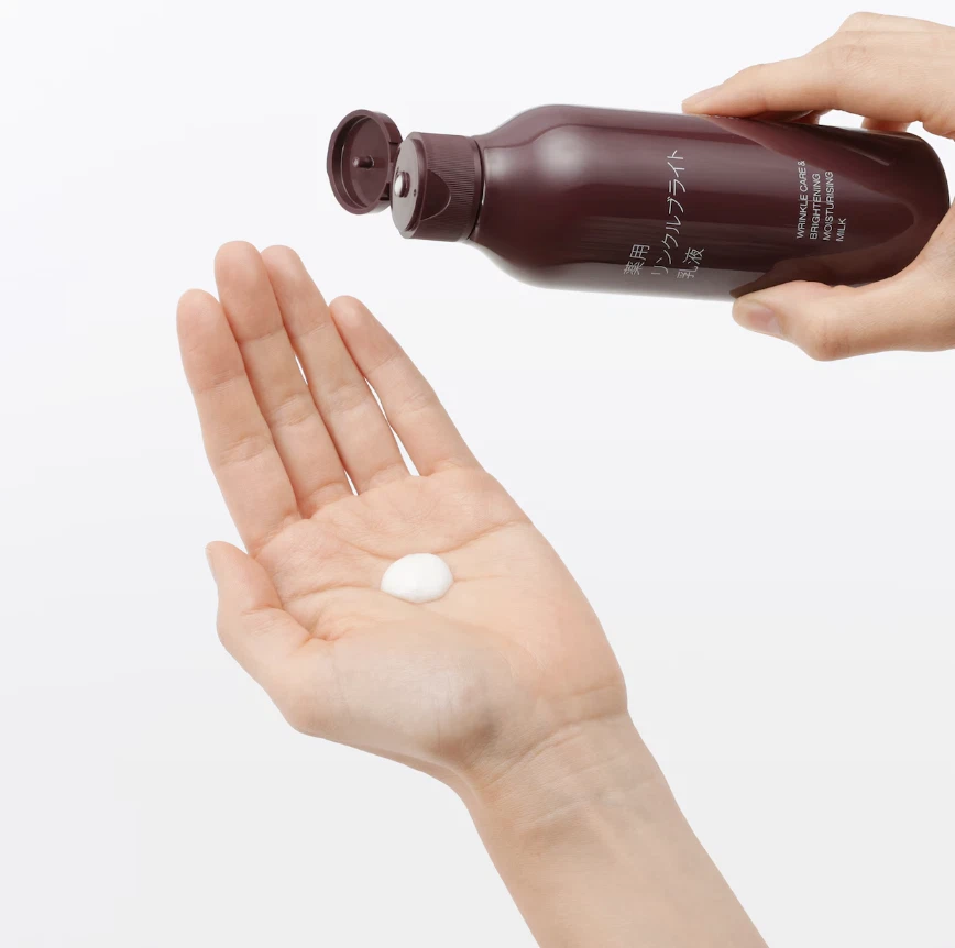 [Juego de 3P] MUJI Emulsión Brillante Cuidado de Arrugas e Iluminadora 200 ml Hecha en Japón Foto 4 de 4