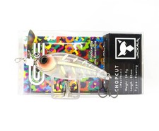 Jackall Chopcut Propeller 82 mm 24 grams Floating Lure Skel Bone (5210)