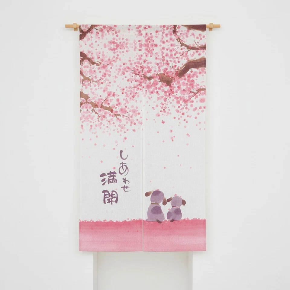 Japanese Noren Doorway Curtain with Happy Dogs Cherry Blossom, 59"x33" - Image 2 of 4