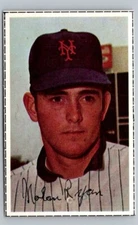 1971 Dell Baseball Stamps Complete Your Set You Pick Choose Players Q thru Z