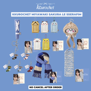 LE SSERAFIM KKUROCHET フーデッドスカーフ トレカ付き LE SSERAFIM KKUROCHET フーデッドスカーフ トレカ付き LE SSERAFIM