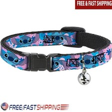 Breakaway Cat Collar W/ Bell Durable Polyester Cartoon Neck Size 8.5-12 Inch New