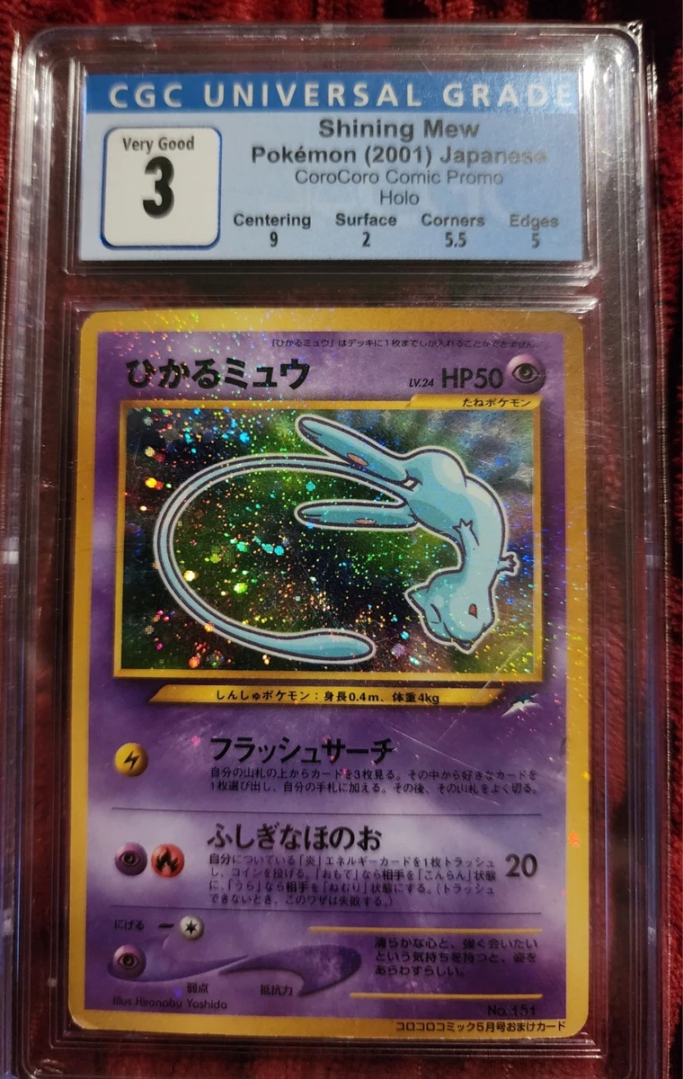 【希少・プロモ】 GET YOUR GAME ON! 希少・プロモ】 GET YOUR GAME ON! 希少・プロモ】 GET YOUR GAME ON