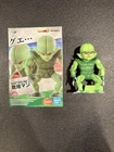 Bandai Ichibansho Masterlise “Dragon Ball Z” Saibaman Figure