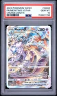 2023 POKEMON SWORD & SHIELD CROWN ZENITH #GG44 FULL ART/MEWTWO VSTAR PSA 10