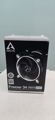 Arctic cpu cooler