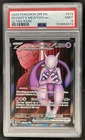 2025 Pokemon Destined Rivals Team Rocket's Mewtwo ex Ultra Rare #213/182 PSA 9
