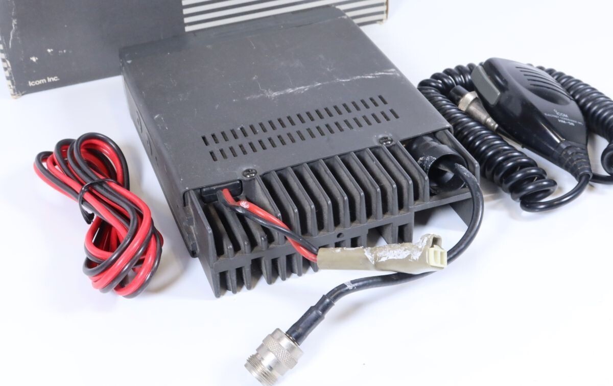 Icom IC-1201 1200MHz 1.2GHz FM Mobile Transceiver Rare Ham Radio