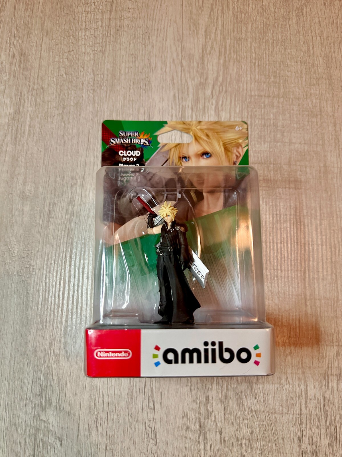 2 Figure New Official Sealed