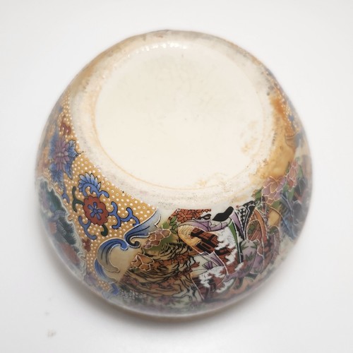 Vintage Japanese Small Pot Geisha Girls Suitors Peacocks Blossoms 4”w x 3”ht - Picture 8 of 16