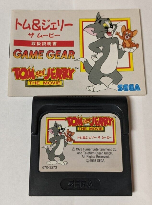 Tom and Jerry: The Movie [Sega Game Gear - 670-3273] Japanese | eBay