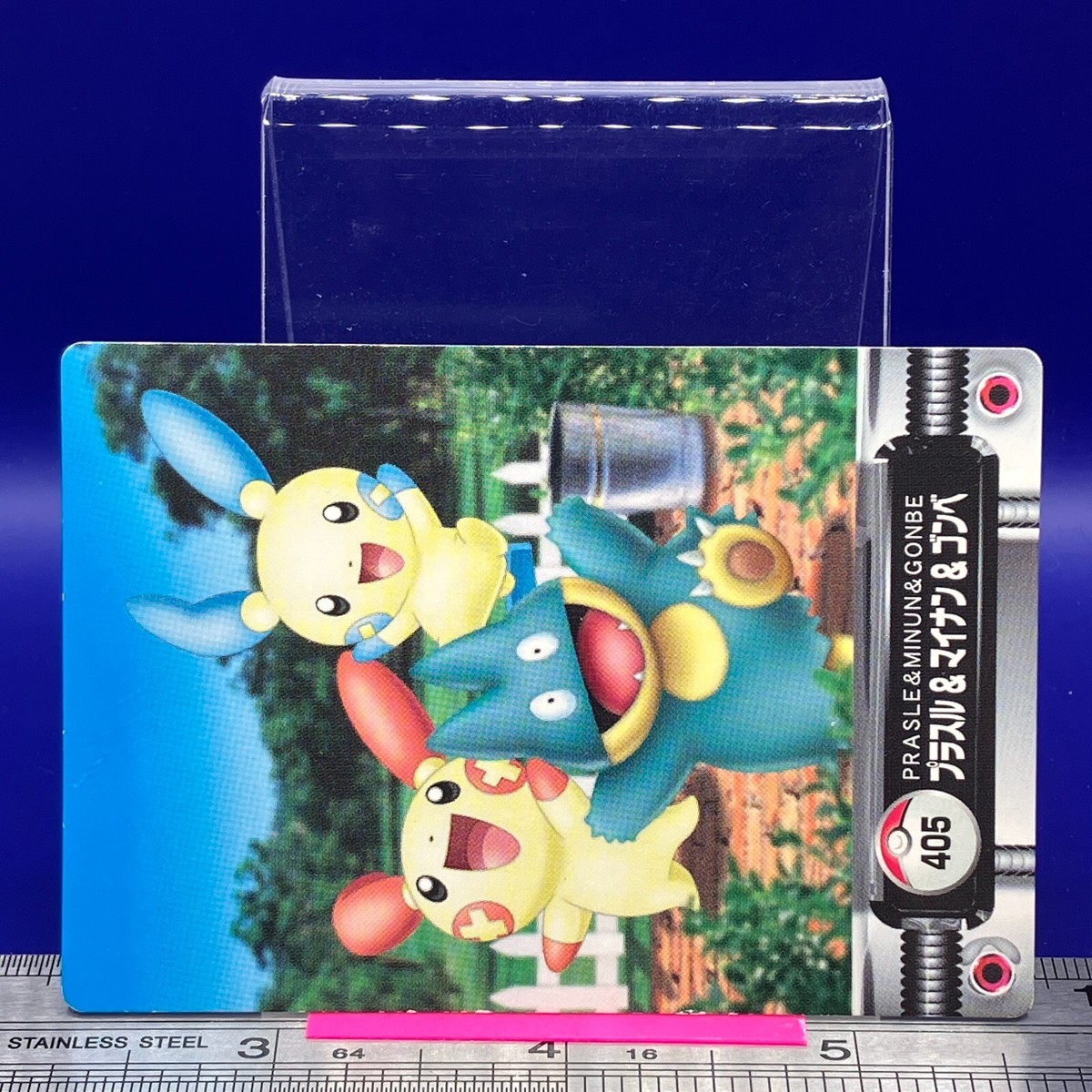 Plusle Munchlax Pokemon Carddass Zukan Card Vintage Anime Game TCG