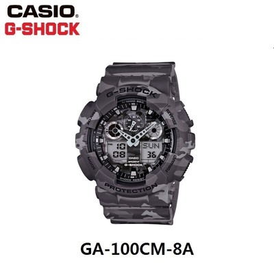 g shock army grey