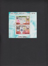 Kleinbogen 1973-1974  "  100. Todestag von Sir Rowland Hill  " Gestempelt,   III