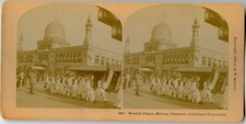 Exposition Parade , 1893 Chicago IL , Moorish Palace ,Vintage Photo Stereoview