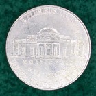 Picture 4 of 4