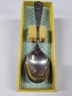 Vintage Oneida Community Silver Tudor Plate Baby Spoon, Original Box It was mine — photo 2